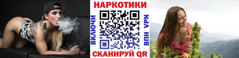 Наркота Казань Cocaine  A PVP  ГАШ 