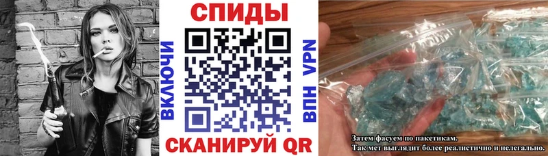 цены наркотик  Казань  АМФЕТАМИН Розовый 