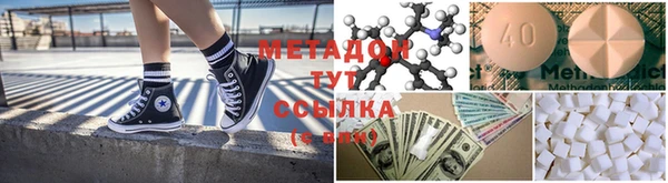 прущая мука Богданович
