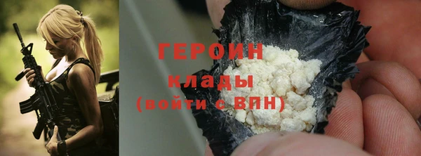 молекула духа Белоозёрский