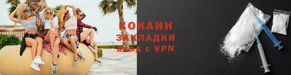 прущая мука Богданович