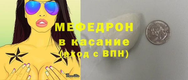 прущая мука Богданович