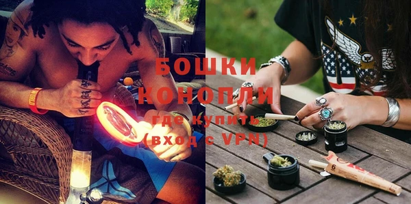 кристаллы Богородицк