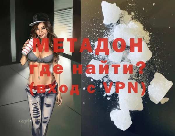 прущая мука Богданович