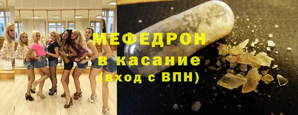 прущая мука Богданович