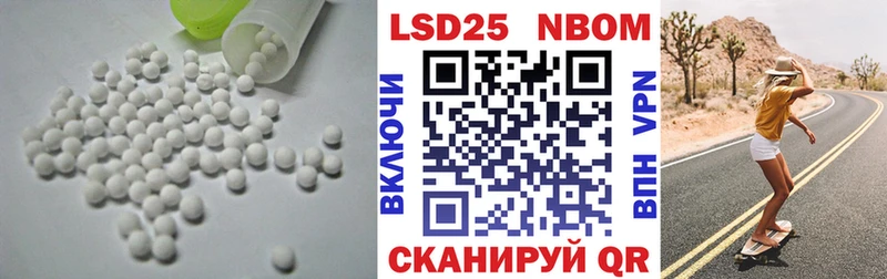 даркнет сайт  гидра ТОР  LSD-25 экстази ecstasy  Казань 