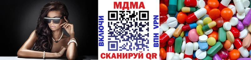 KRAKEN зеркало  Казань  MDMA кристаллы 