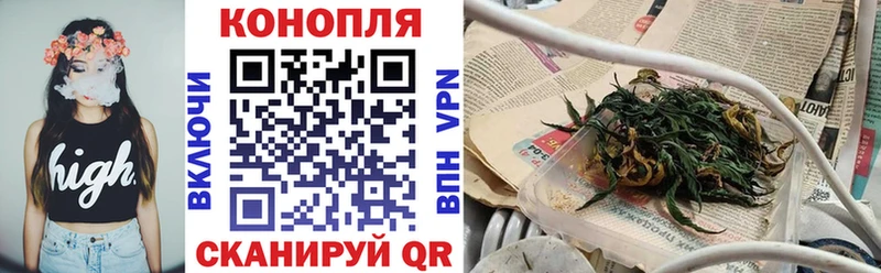 Конопля семена  Казань 